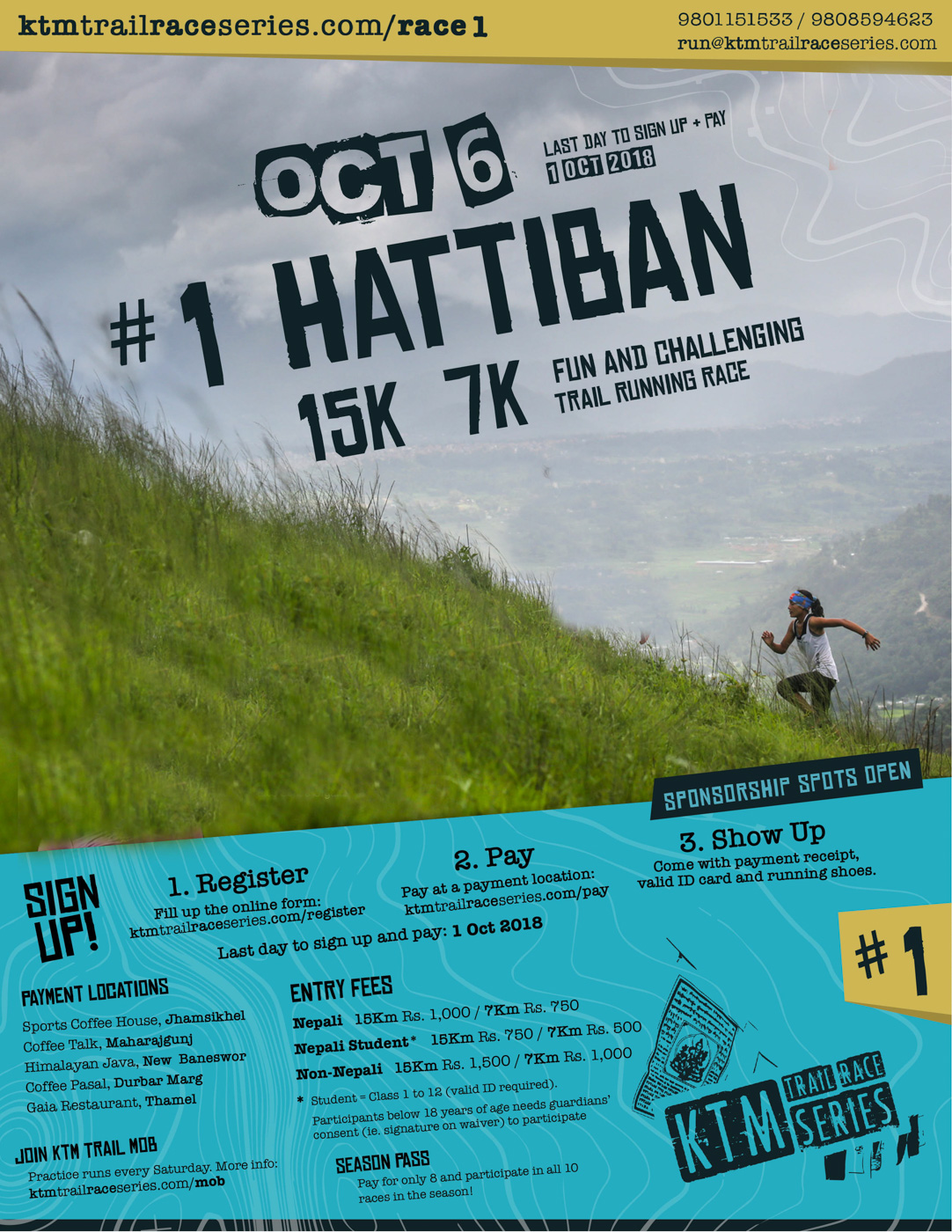s1-Hattiban-poster