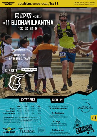 s11-Budhanilkantha-poster