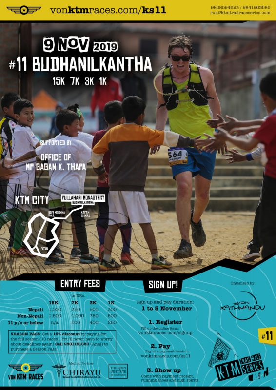 s11-Budhanilkantha-poster