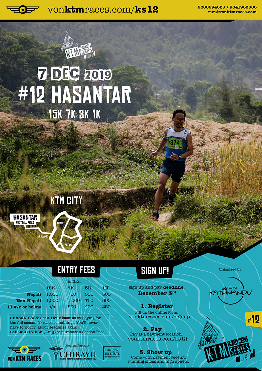 s12-Hasantar-poster