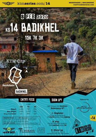 s14-Badikhel-poster