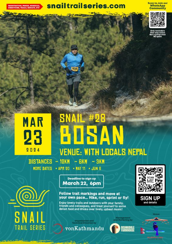 Snail-28-Bosan-poster