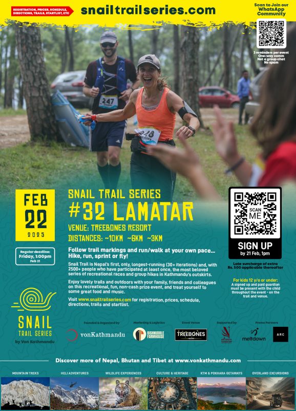 Snail-32-Lamatar-poster
